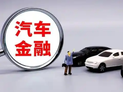 安庆押车贷款不是本人可以么?